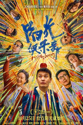 看片的网址